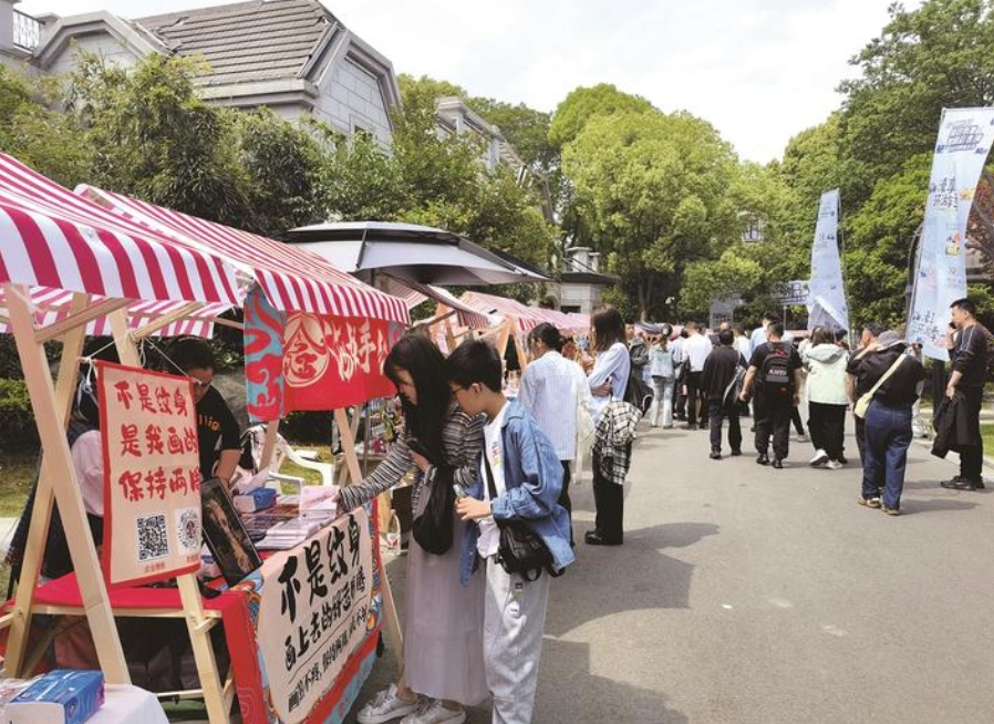 文旅融合點燃五一假日經(jīng)濟  濠河文旅品牌系列活動開幕