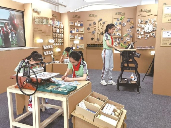 解碼虹橋小學“紋印部落”美育新范式