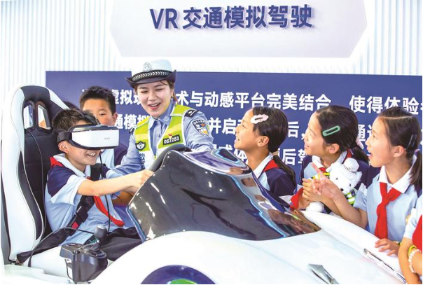 萌娃進警營
