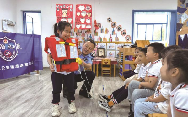 防溺水小課堂走進幼兒園