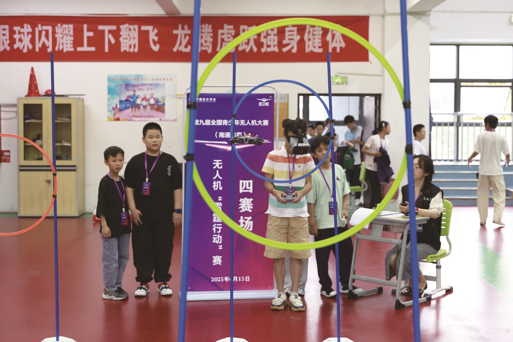 全國青少年無人機大賽南通市賽舉行
